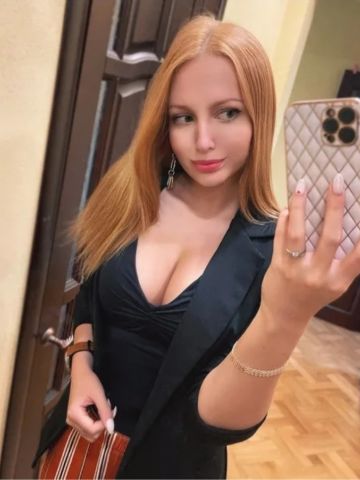 Сабина