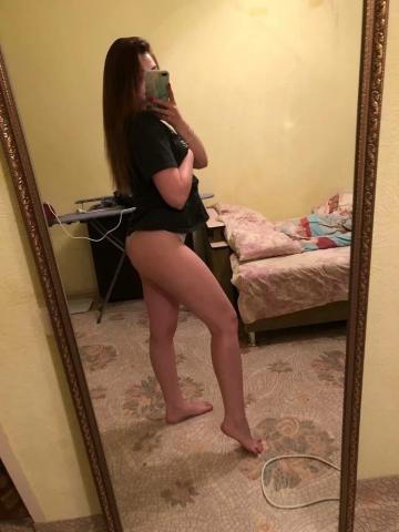 Амалия
